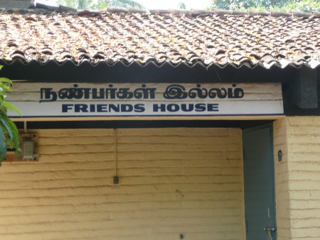 Hier woon ik op de TTS-campus